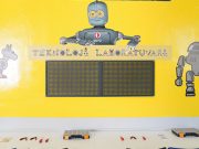 METU Opens technology labs in honor of 100th anniversary of our republic